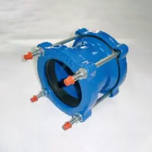 यूनिवर्सल कपलिंग (विस्तृत रेंज)